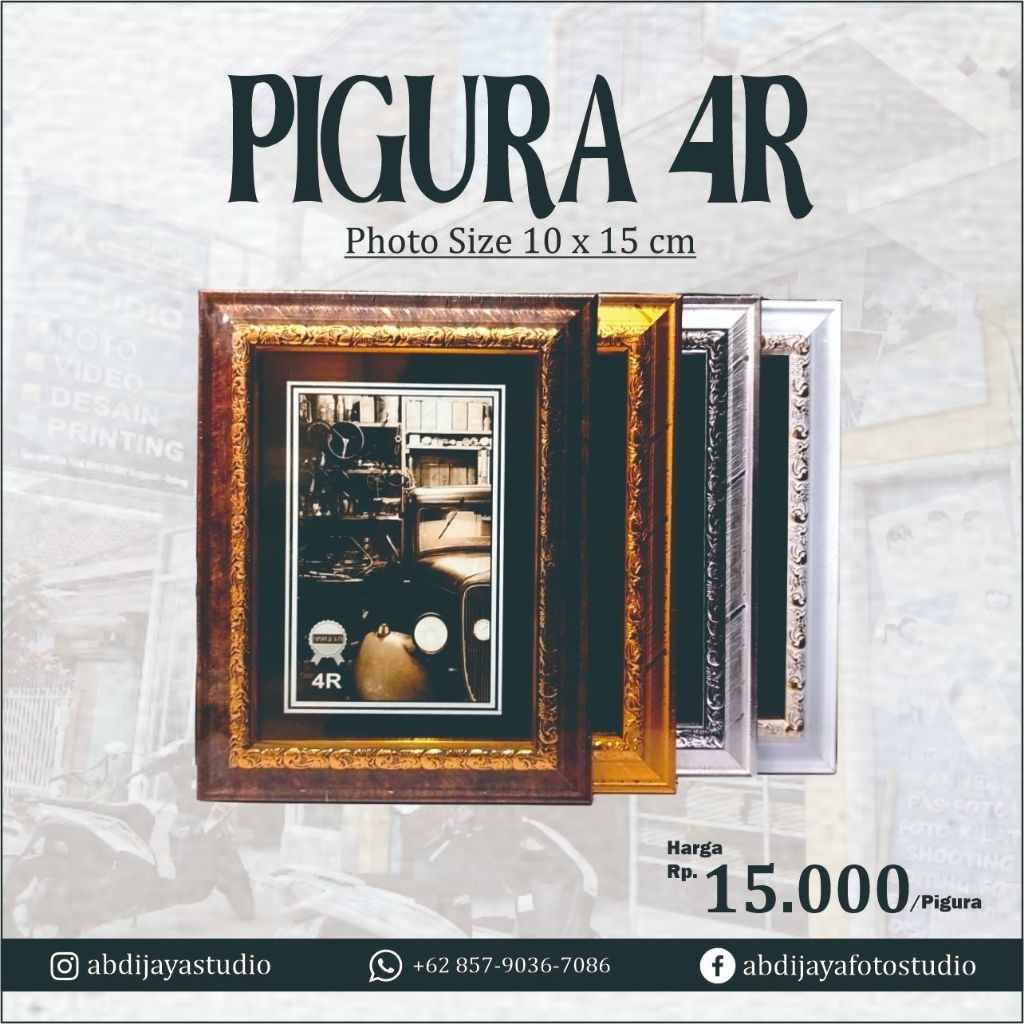 Pigura 4R