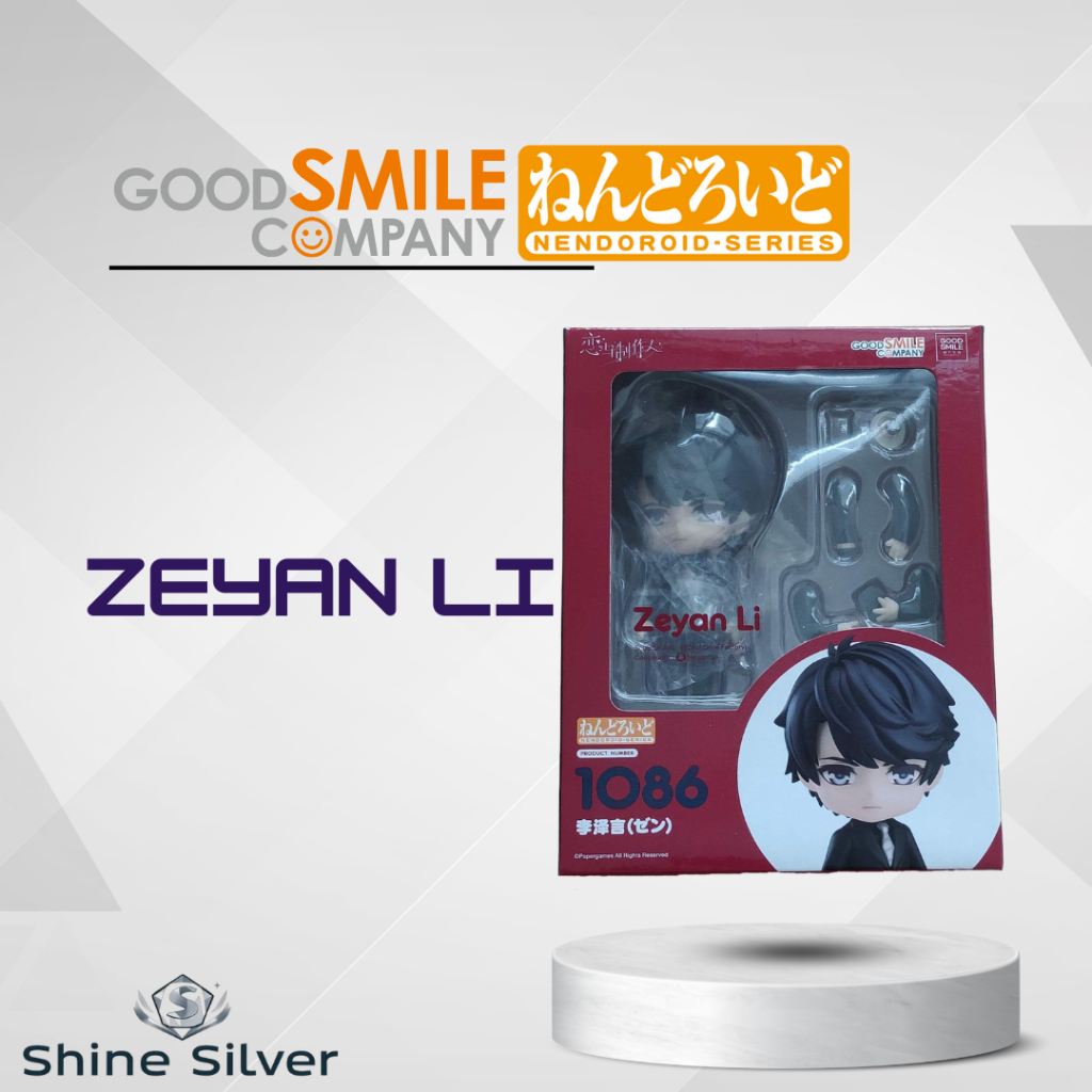 Nendoroid Zeyan Li Love Producer 1086 Original Good Smile Company 1st Release Edition Red Box