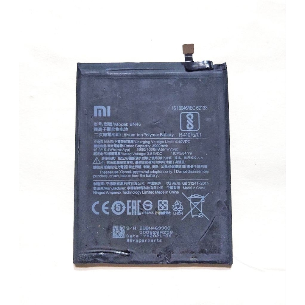 BATRE BATERAI REDMI NOTE 8 NORMAL BUKAN COPOTAN