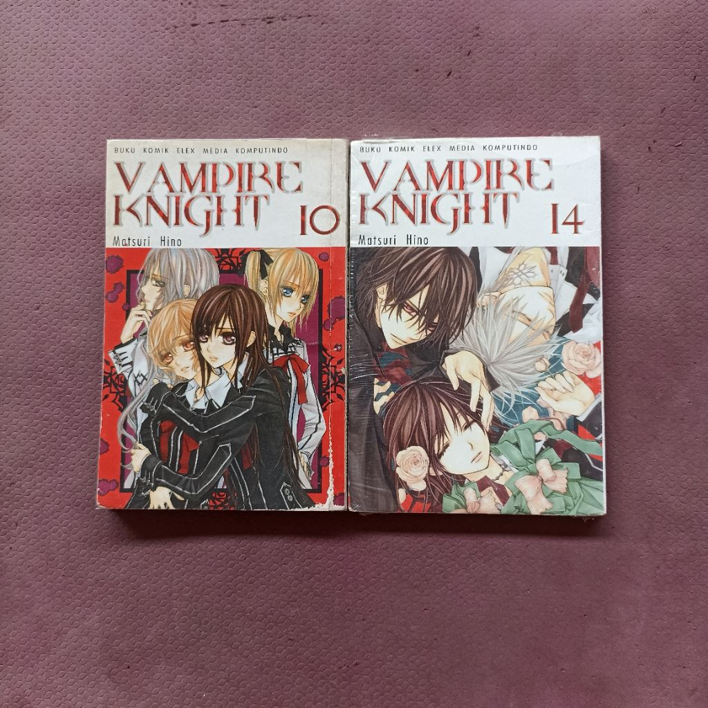 Komik Cabutan VAMPIRE KNIGHT - Matsuri Hino