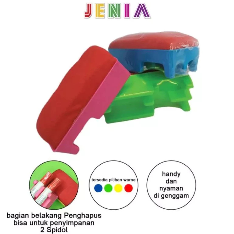 

[1 Pcs] Penghapus Papan Tulis Model Penyimpnaan Spidol / Whiteboard Eraser / Penghapus Whiteboard
