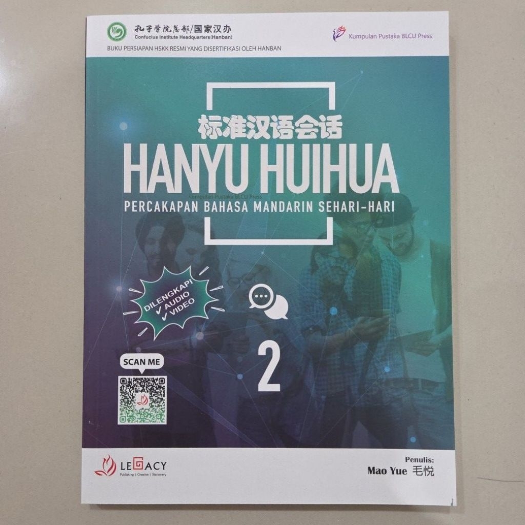 Buku HSKK Hanyu Huihua 2 - Percakapan Bahasa Mandarin Sehari-hari