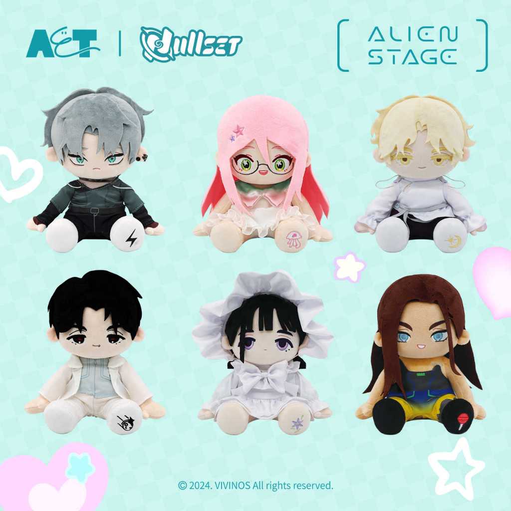 PREORDER ALIEN STAGE ALNST [NULLSET] Sitting plush doll 20cm