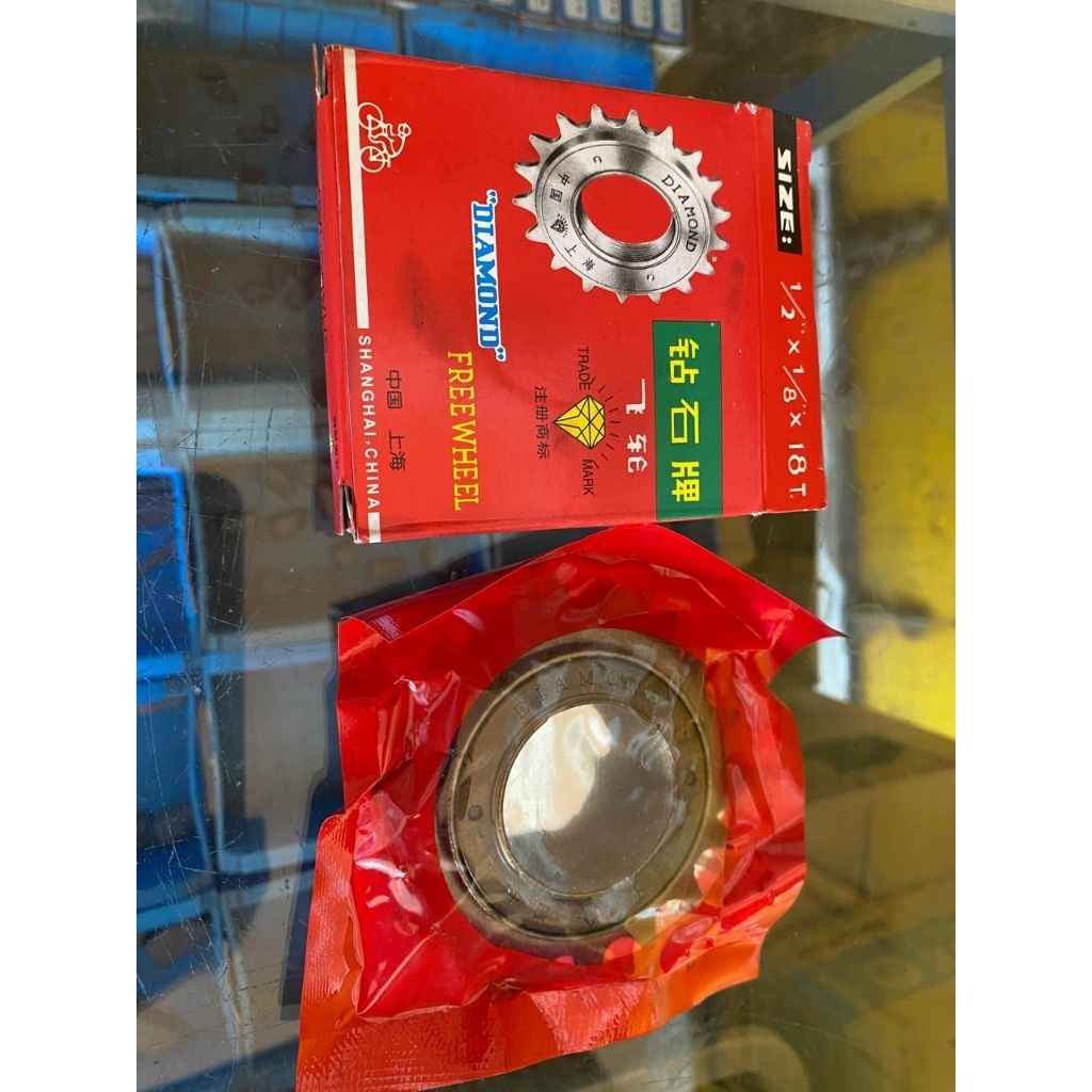 Gir Sepeda Belakang | Gir Belakang Sepeda 18 T |  Dinamond Freewheel 18