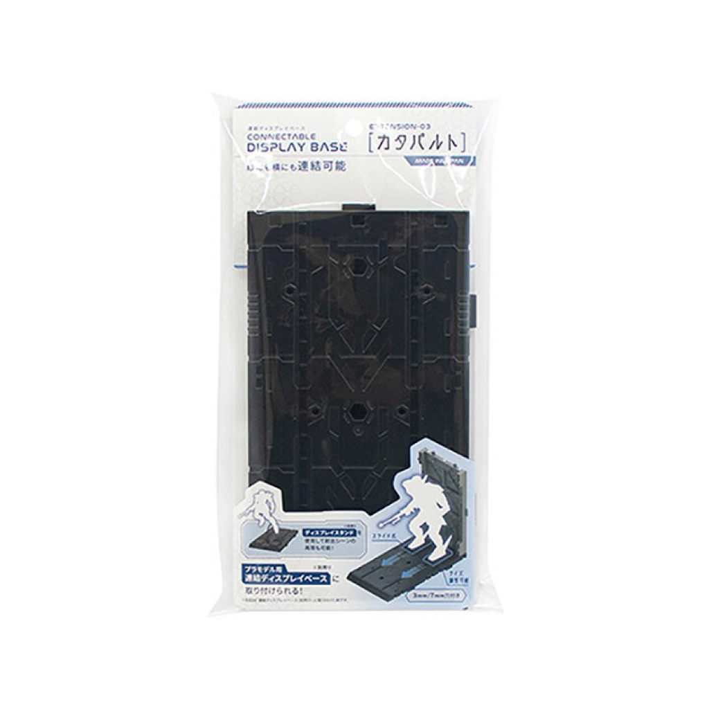 Gundam Connectable Display Base Extention Part