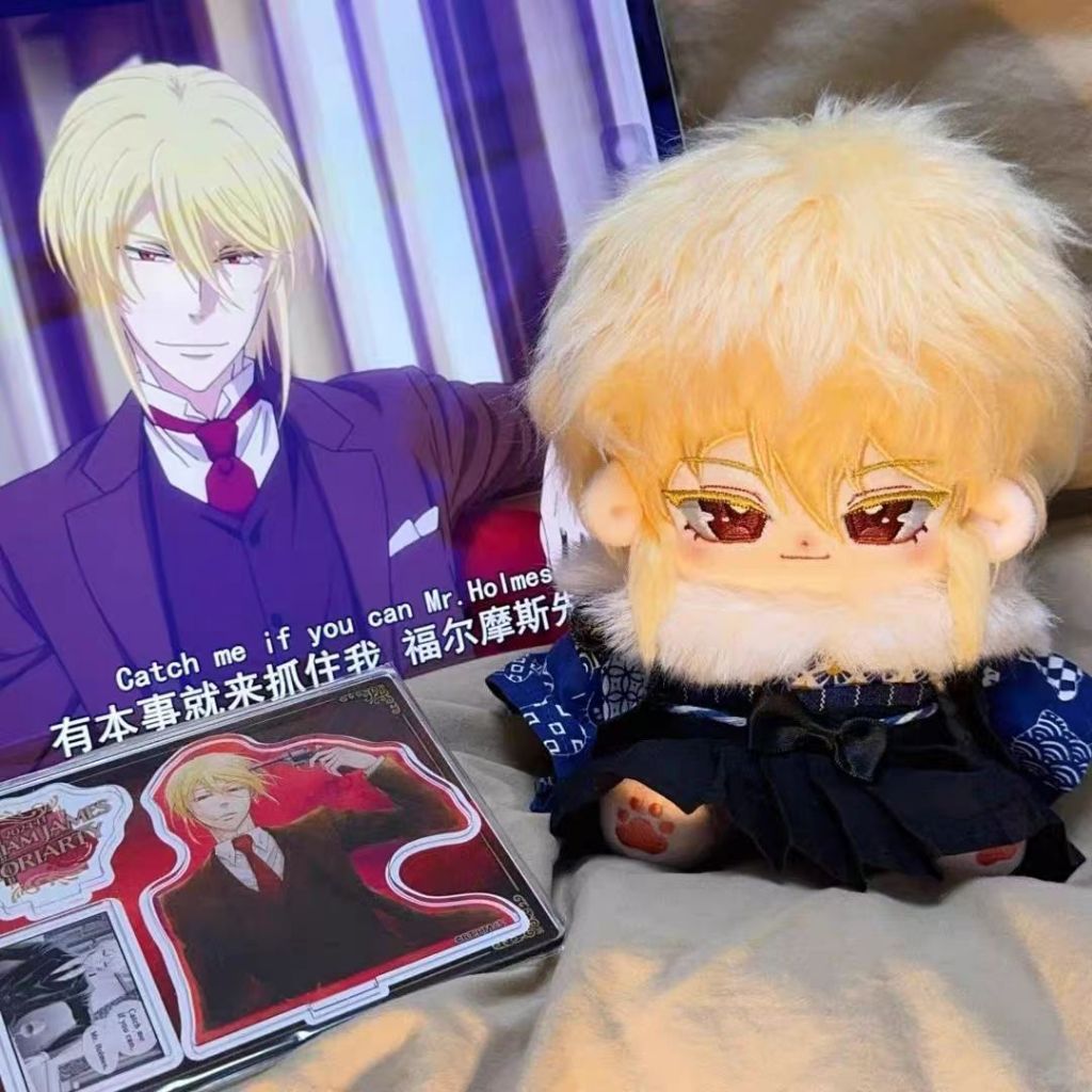 MORIARTY THE PATRIOT James Moriarty Professor 20cm Cotton Doll