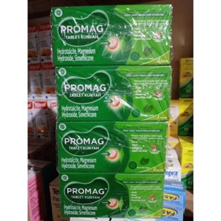 Promag Tablet (1 Slop = 4 Pack = 12 Strip = 120 pcs)Murah