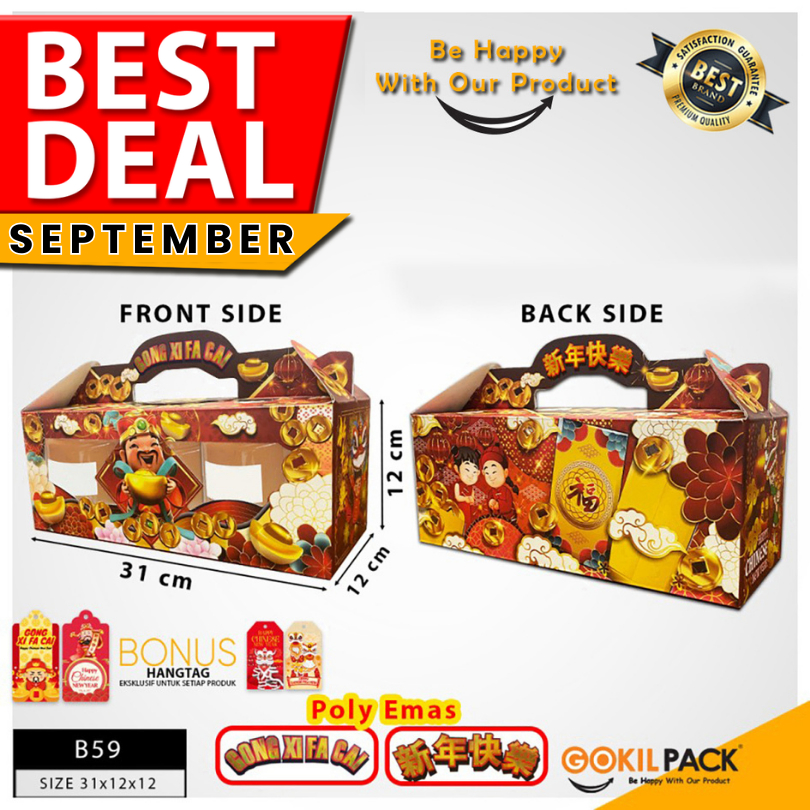 

kotak imlek|dus imlek|box imlek|box toples imlek|hampers imlek|B59