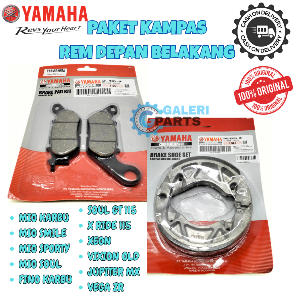 ORIGINAL PAKET KAMPAS REM DEPAN BELAKANG TROMOL 5MX 3C1 YAMAHA MIO OLD LAMA KARBU SPORTY SMILE J SOU
