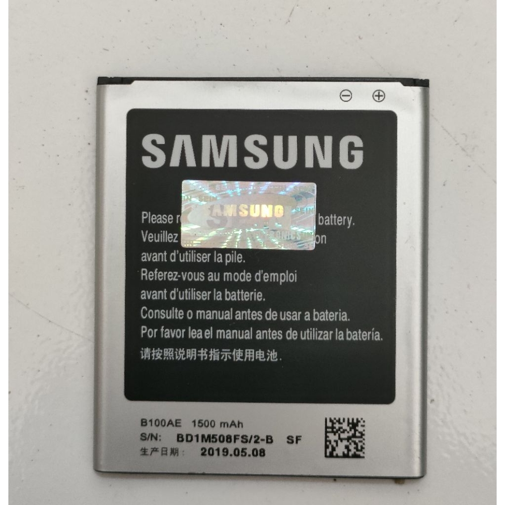 baterai Samsung galaxy V / ACE 3 original