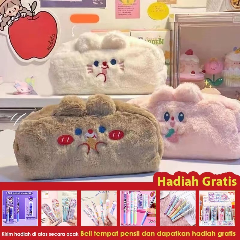 

Tas pena bulu lembut lucu/alat tulis anak perempuan/tas kosmetik kecil/tas pensil bordir kartun