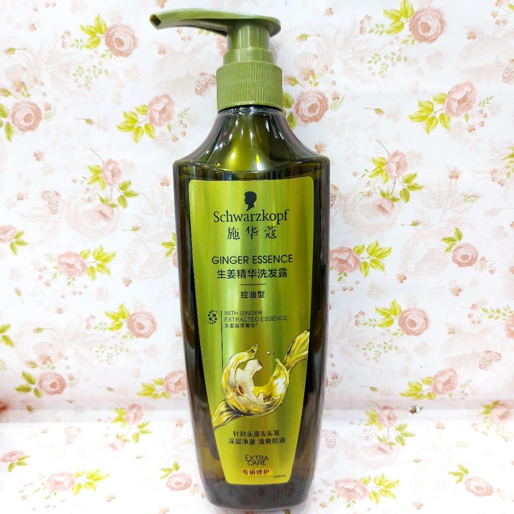 Schwarzkopf Extra Care Ginger Essence Shampoo For Oil Control 400ml