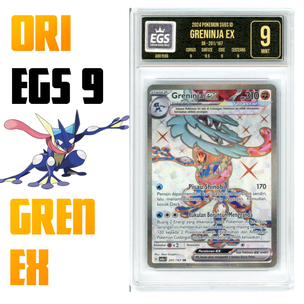 Kartu Pokemon TCG Greninja EX EGS 9