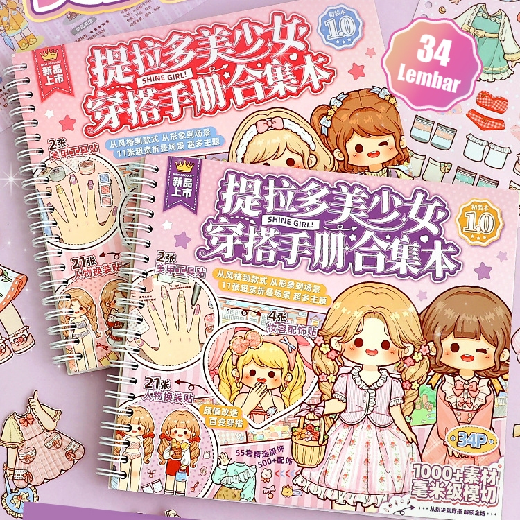 TLD Mainan DIY Book Dress up Girl Lemari Pakaian Mainan stiker orang orangan