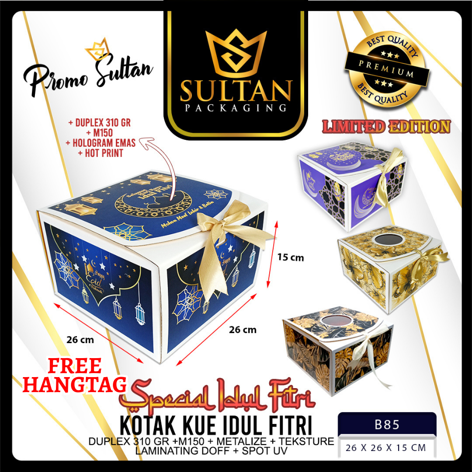 

SULTAN - Cake Box Premium - EXCLUSIVE Metalize Edition - |B85