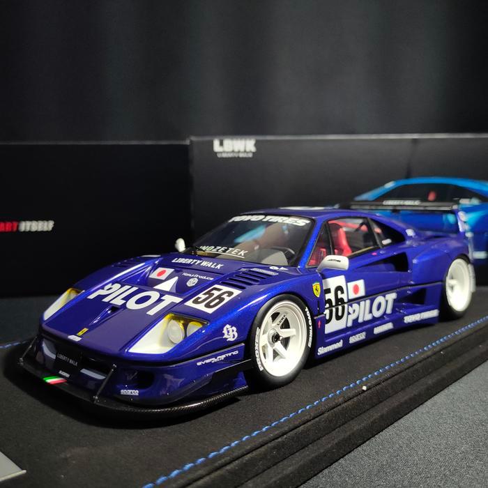 Inno18 Ferrari F40 Pilot Tokyo Auto Salon 2024