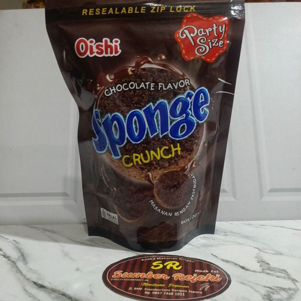 

SPONGE POUCH CHOCOLATE