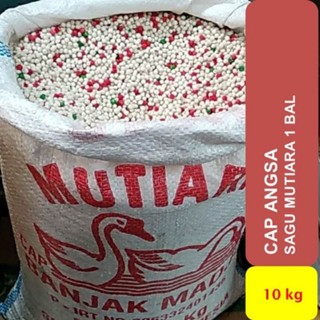 

SAGU MUTIARA CAP ANGSA 1 BAL 10 KG / SAGU MUTIARA 10 KG