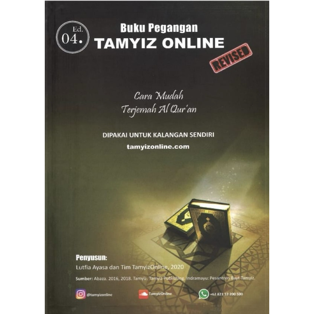 BUKU PEGANGAN TAMYIZ ONLINE ED 4
