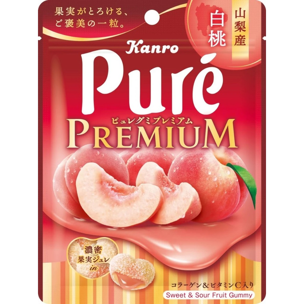 

Kanro Pure Gummy Premium Yamanashi White Peach