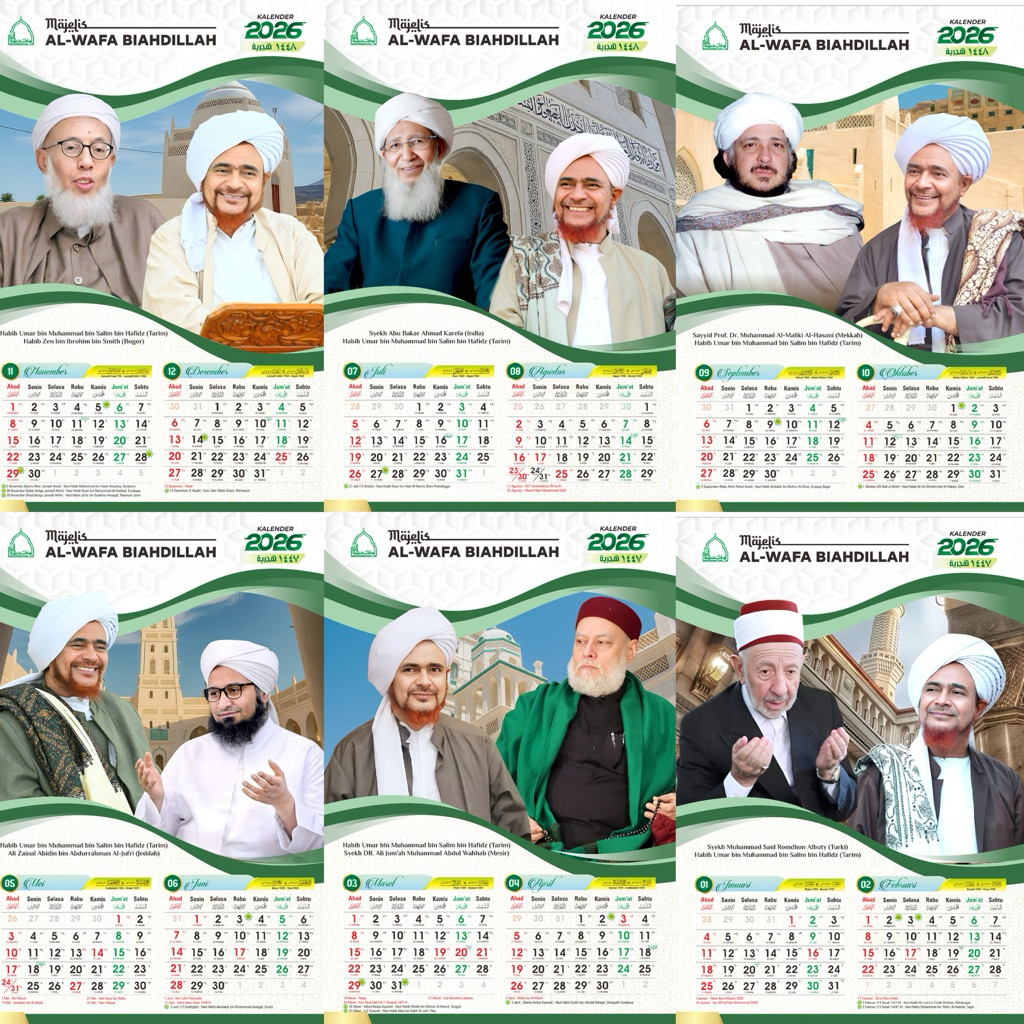 

Kalender al wafa 2026 / kalender alwafa 2026 / kalender habaib