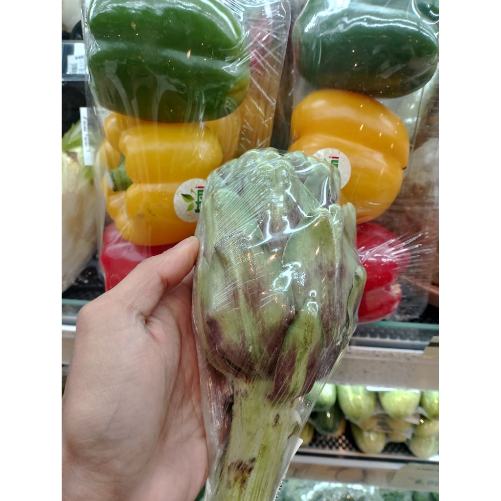 

Artichoke fresh 200 gram