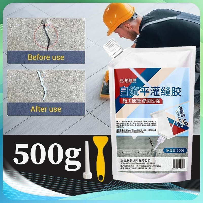 Lem Retak Beton Penutup Lem Beton Anti Rembes Lem Beton Anti Bocor Perekat Beton Penutup Retakan 500