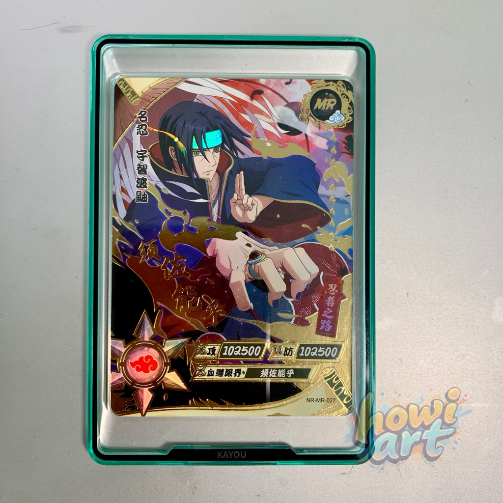 Kartu Naruto Kayou - MR Itachi