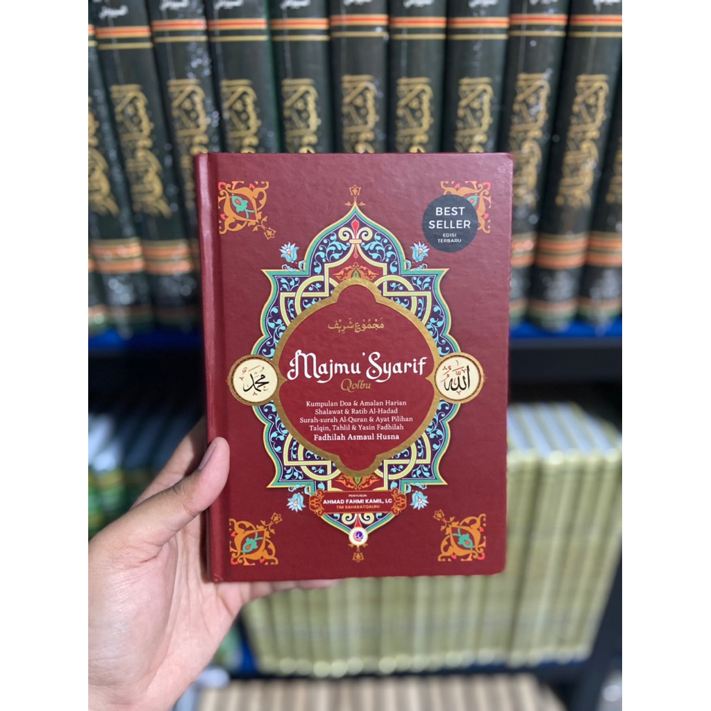 Terjemah Majmu Syarif Qolbu / Majmu Syarif Qolbu