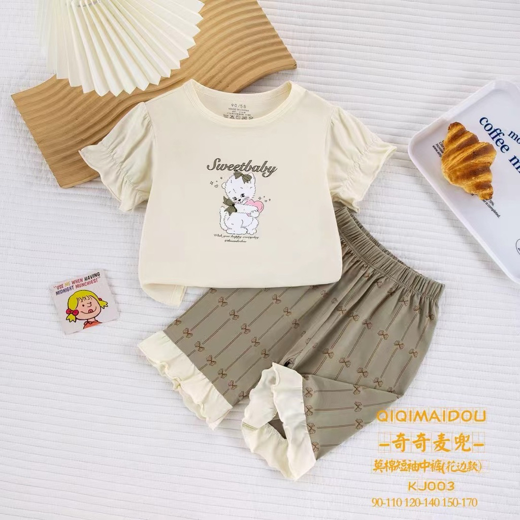 BAJU TIDUR ANAK SET IMPORT PREMIUM | PIYAMA ANAK IMPORT PREMIUM | SET BAJU TIDUR ANAK PREMIUM