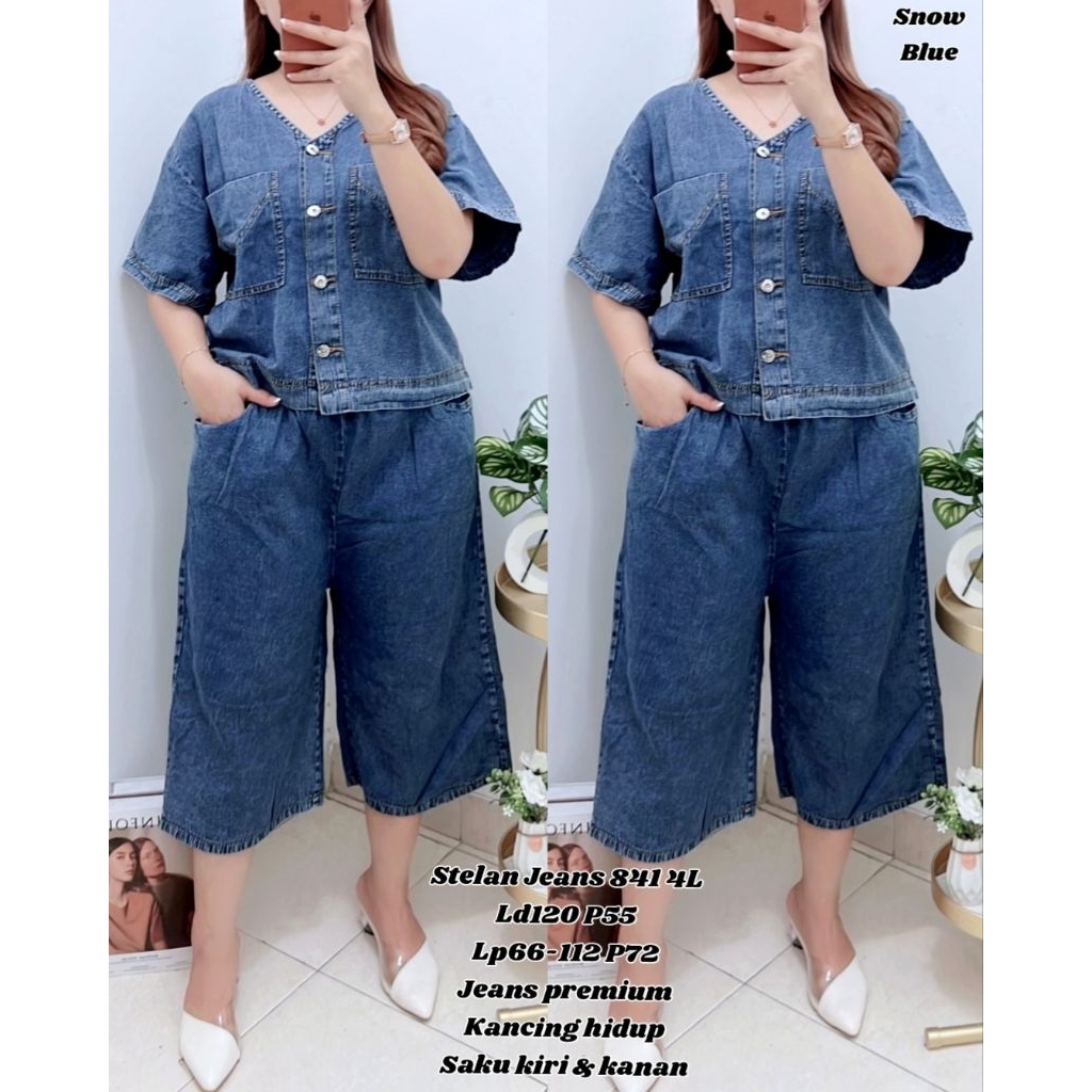 FU-SETELAN JEANS WANITA PENDEK 7014 0617 2472 PREMIUM