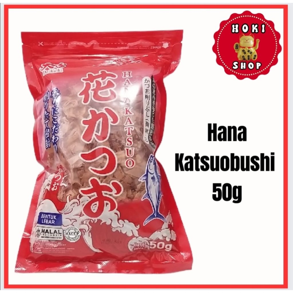 

Daikichi Hana Katsuobushi Merah 50gr Halal / Katsuobushi Bonito Flakes / Ikan Cakalang