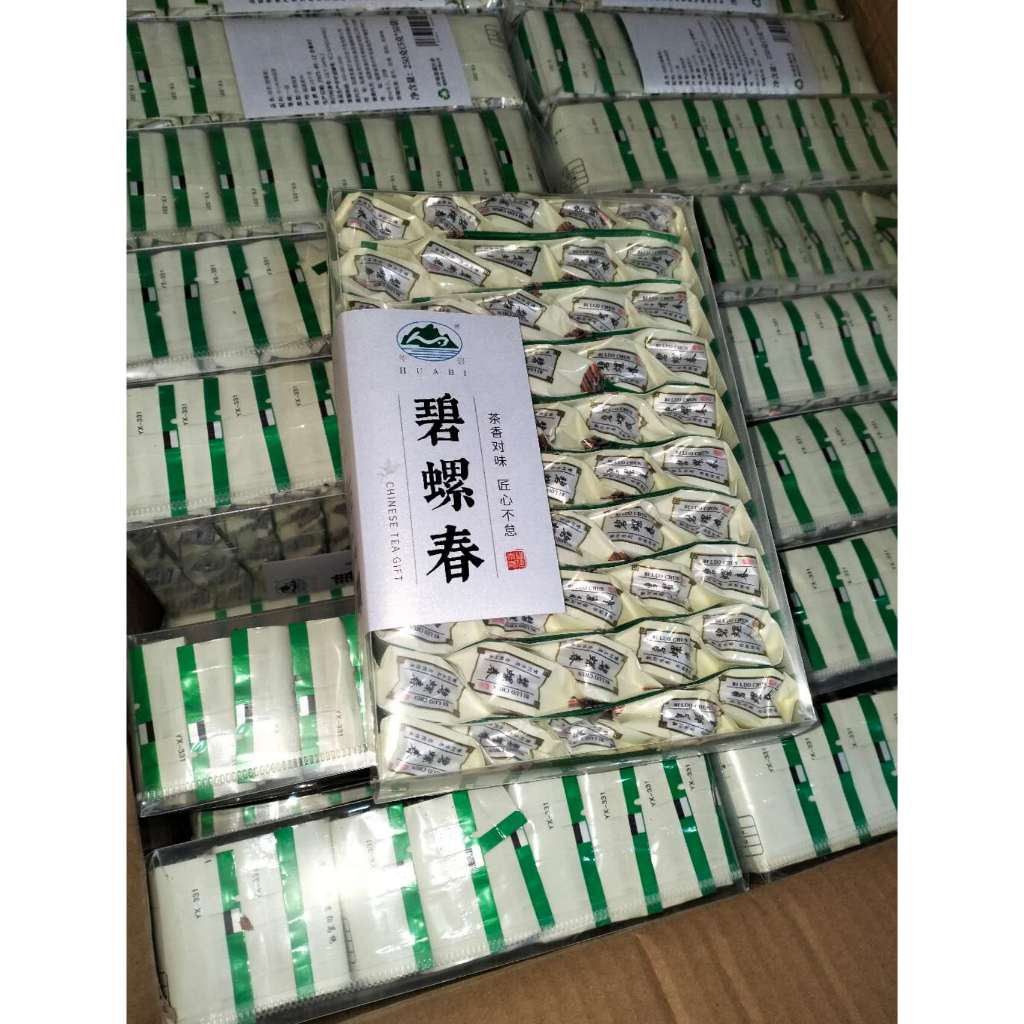 

tea bi luo chun 250gram box isi 50 kantong