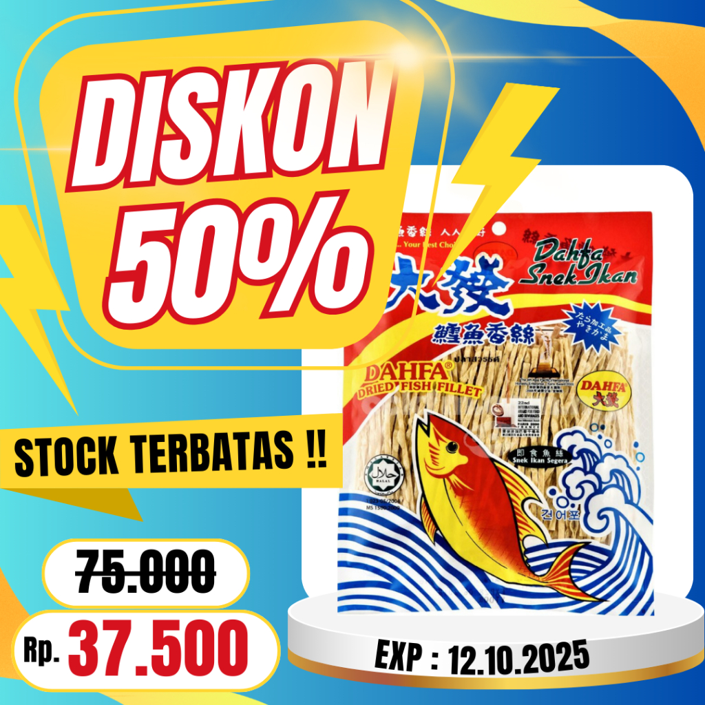 

DAHFA DRIED FISH FILLET 120GR