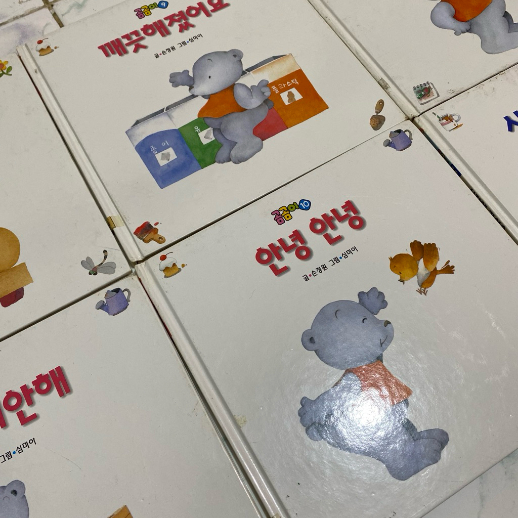 Buku bahasa korea cerita anak seri beruang anak