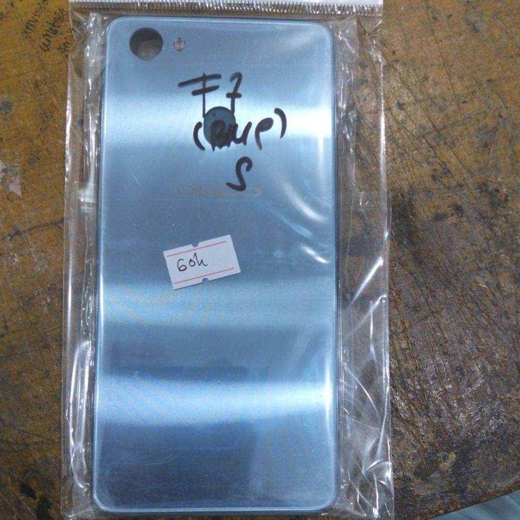 Backdoor Hp Oppo F7