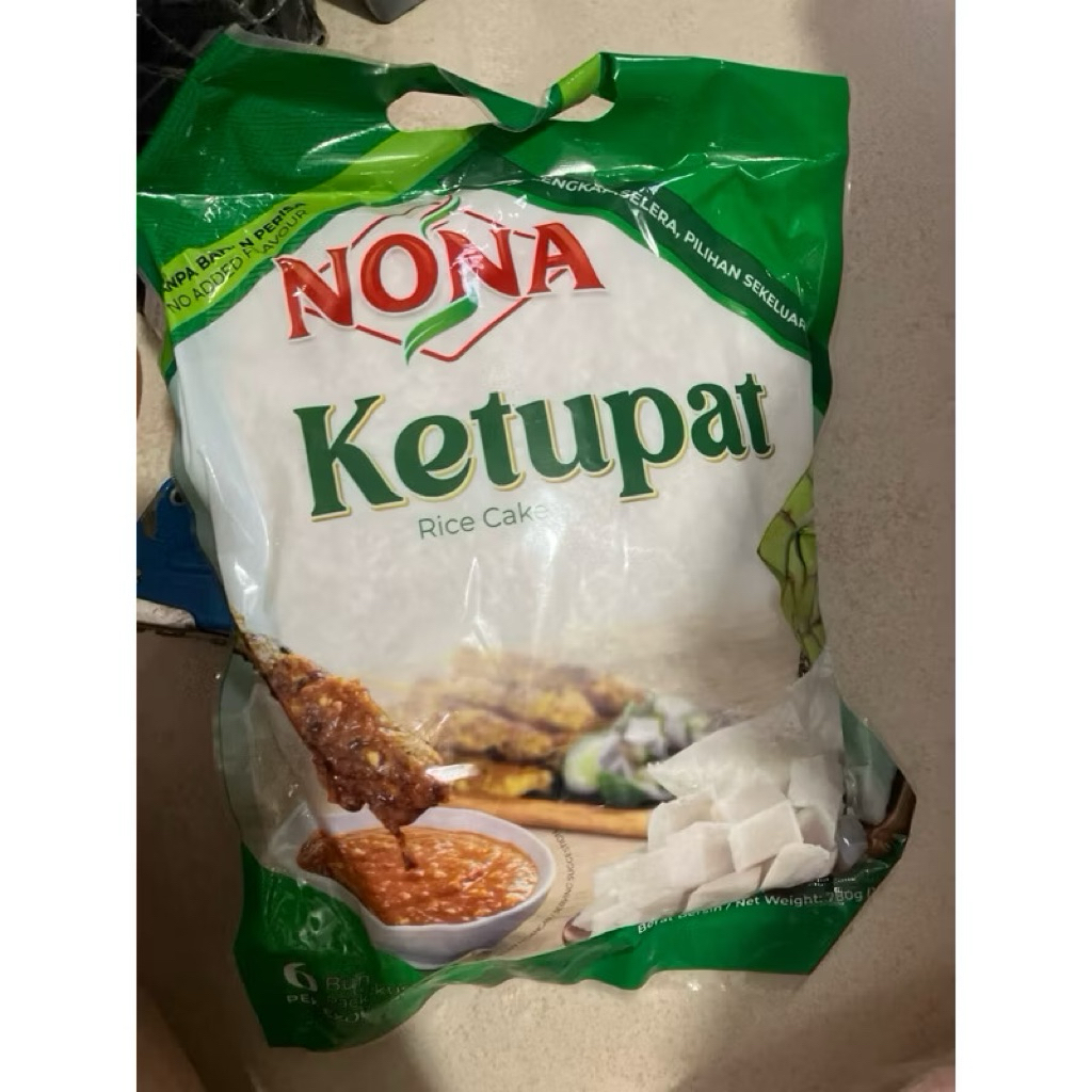 

Nona Ketupat Mini / Ketupat Mini Rice Cake 500grm