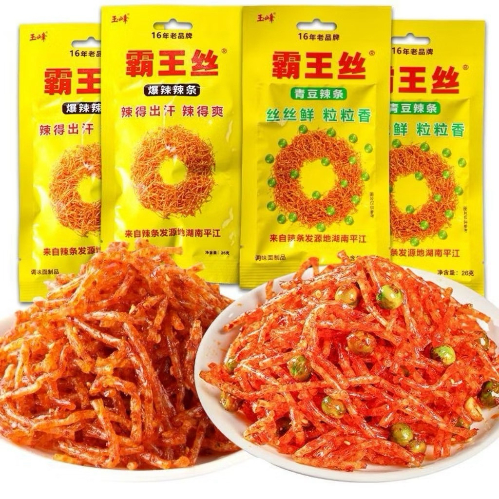 

(HALAL) Kembang tahu pedas Rasa enak bikin nagih