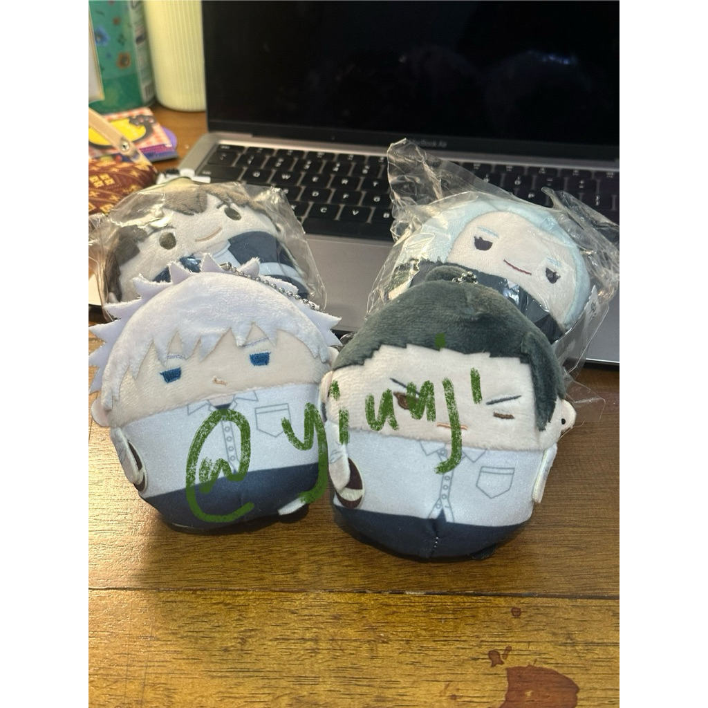 [READY] FUWA GOJO GETO BASKET MEI MEI HAIBARA