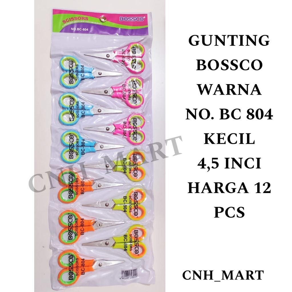 

(12)Pcs Gunting Warna - Warni Lembaran BOSSCO BC -804 4 Inch Lembaran Harga 12 Pcs (1 Lusin )