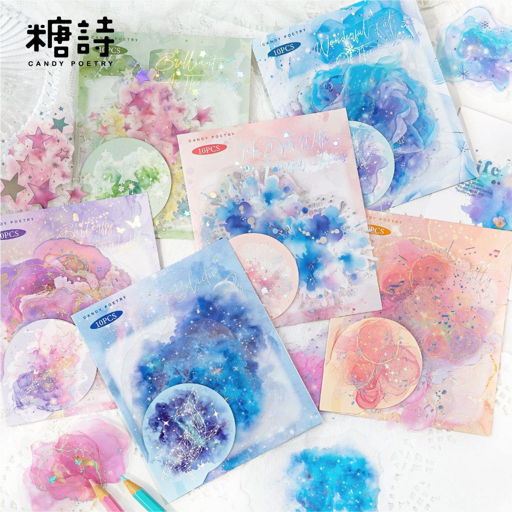 

10 Pcs Sticker Pet Brilliant Series Aestethic / Journal / Scrapbook / Tahan Air