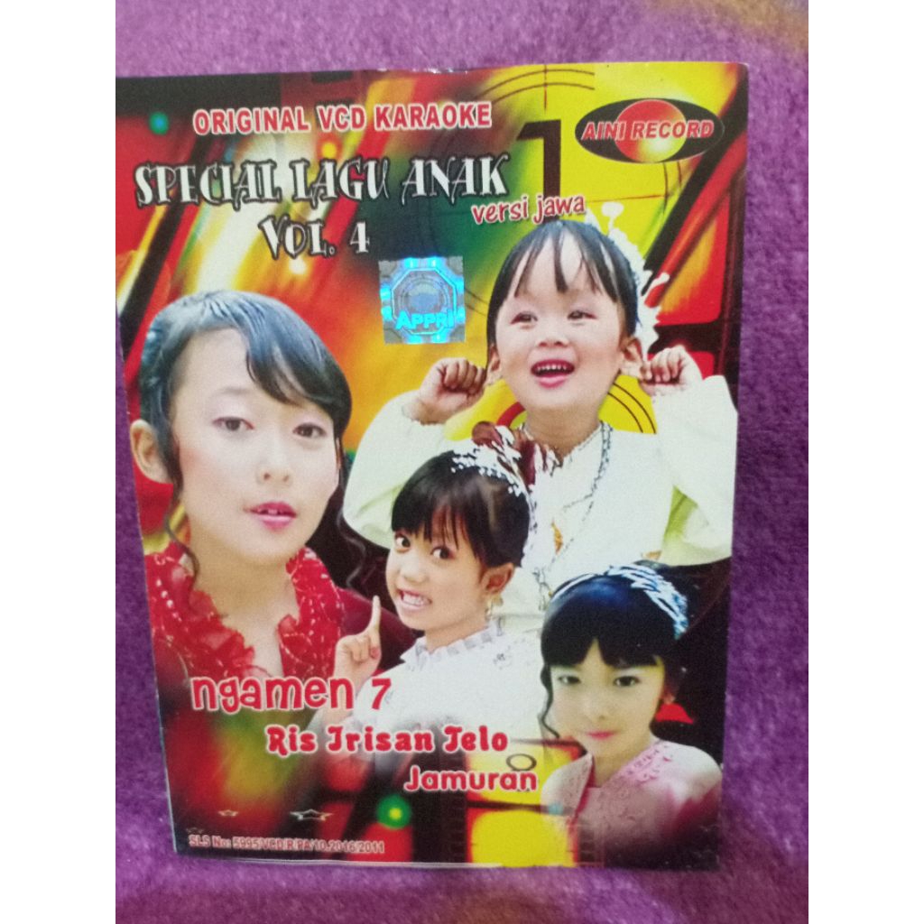 VCD SPECIAL LAGU ANAK VOL 4
