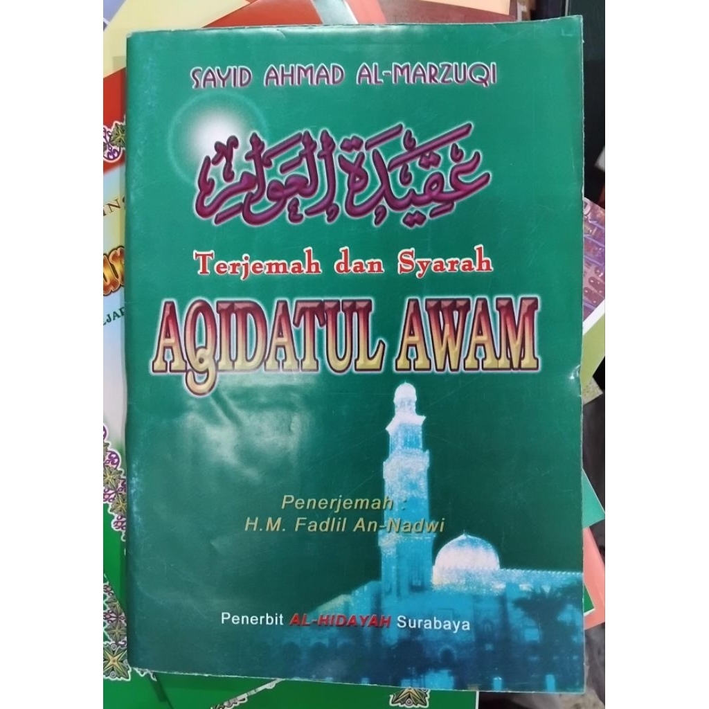 terjemah kitab aqidatul awam dan syarah kitab aqidatul awam / terjemah dan syarah aqidatul awam pene