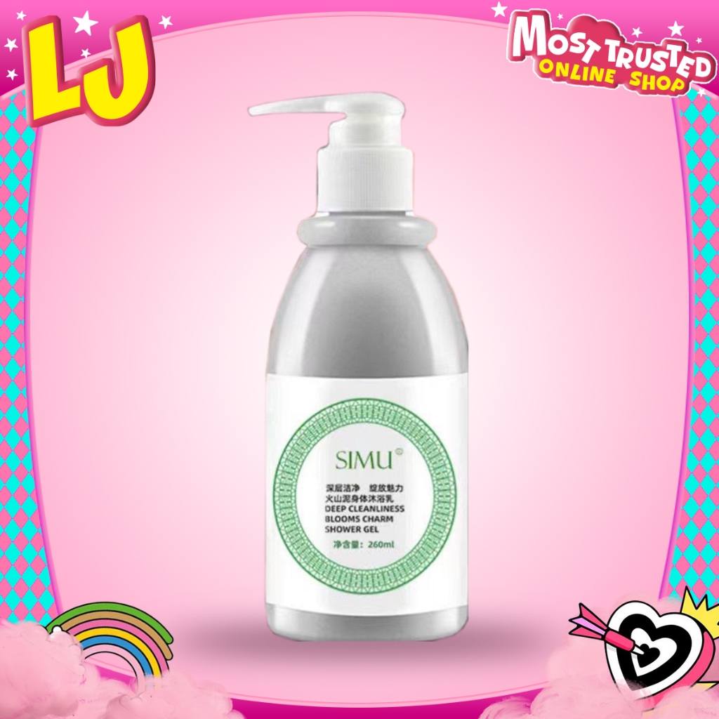 Simu Volcanic Mud Shower Gel, Deep Cleansing and Whitening Skin