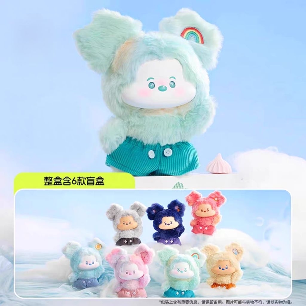 (READY) DISNEY X MINISO MICKEY HEAD IN THE CLOUDS VYNIL PLUSH BLIND BOX SELECTED KEYCHAIN BAG CHARM 