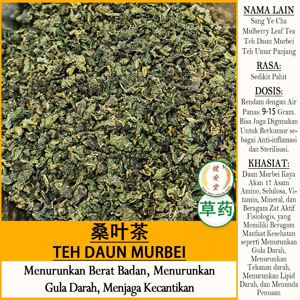 

TEH DAUN MURBEI - SANG YE CHA - Mulberry Leaf Tea - Herbal TCM Per 50 Gram - untuk Gula Darah, Turunkan BB, Kecantikan