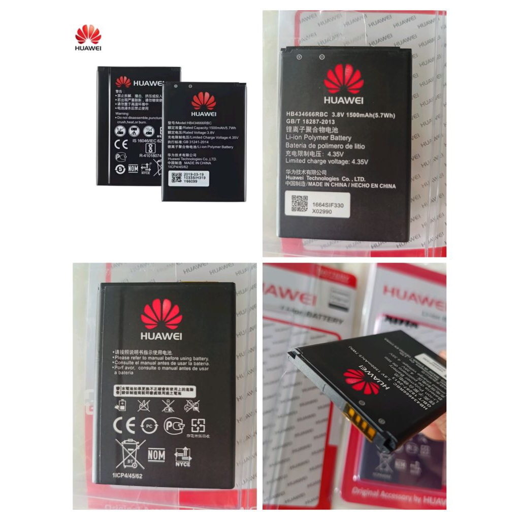Baterai Modem HUAWEI E5577 Wifi Bolt HB434666RBC