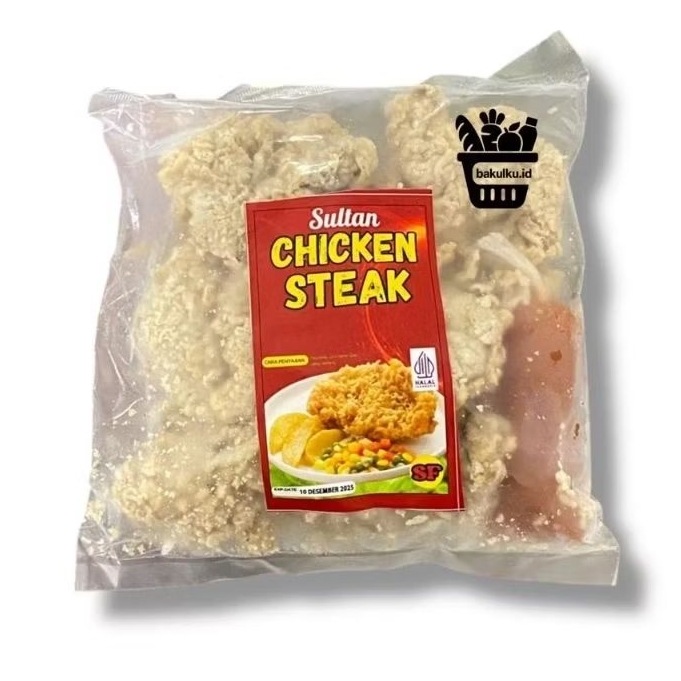 

Chicken Steak Ayam Steak Sultan
