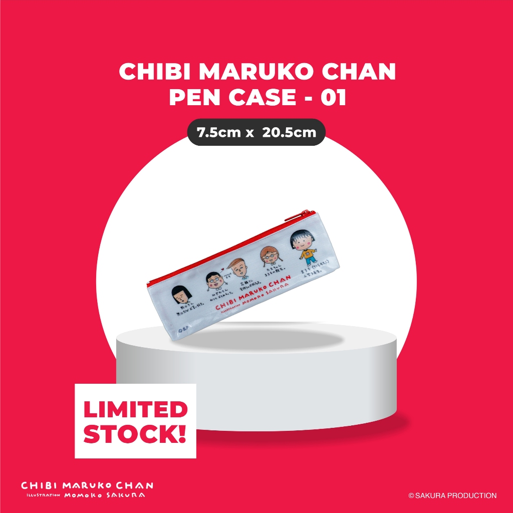 

Chibi Maruko Chan - Pen Case - 01