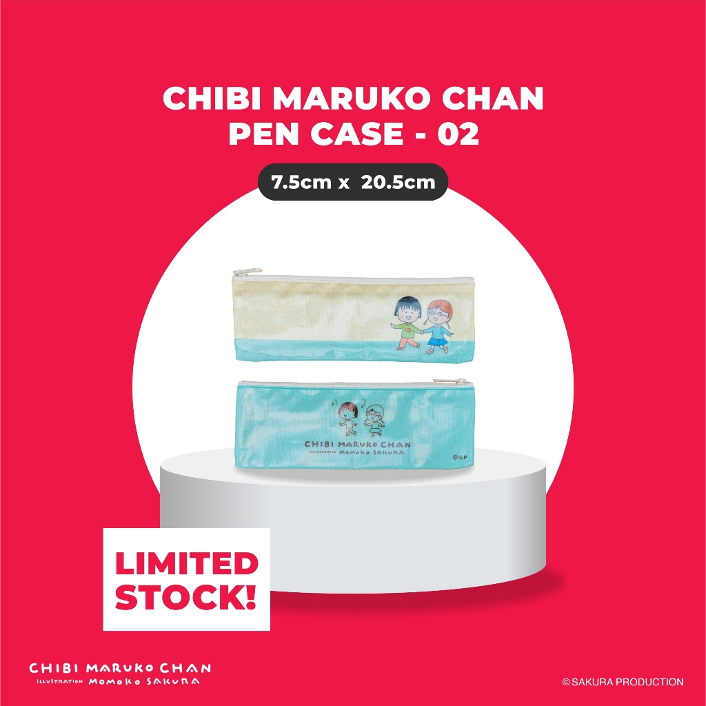 

Chibi Maruko Chan Pen Case - 02